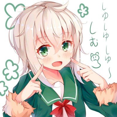 美国国防部正式申请更名为战争部